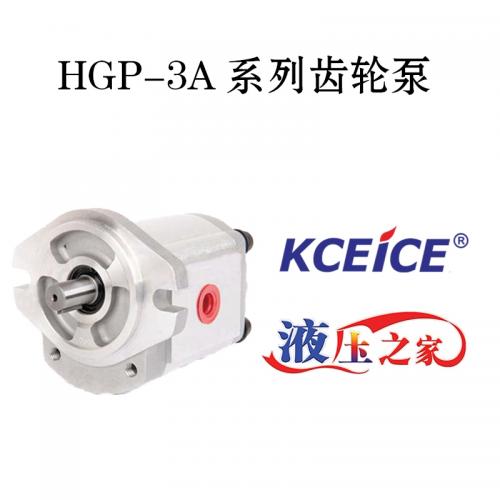 HGP-3A系列齒輪泵
