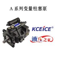 V15系列變量柱塞泵