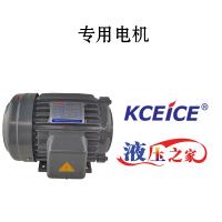 科圣電機